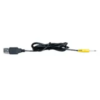 USB-кабель для заряджання Romp Cable Jazz, Hype, Flip, Beat, Wave, Juke — Переглянути зображення 1