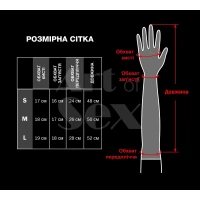 Глянсові вінілові рукавички Art of Sex - Lora, розмір L, колір Чорний — Просмотреть изображение 4