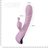 Вібратор Adrien Lastic Mini Trigger з масажними рухами стовбура — Переглянути зображення 2