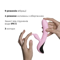 Вібратор Adrien Lastic Mini Trigger з масажними рухами стовбура — Переглянути зображення 3