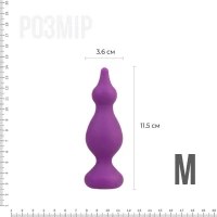 Анальна пробка Adrien Lastic Amuse Medium Purple (M) з двома переходами, макс. діаметр 3,6 см — Переглянути зображення 2