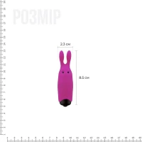 Віброкуля Adrien Lastic Pocket Vibe Rabbit Pink зі стимулювальними вушками — Переглянути зображення 2