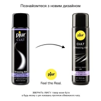 Змазка для латексу та гуми pjur Cult Dressing Aid 100 мл, для полегшення надягання фетиш-вбрання — Переглянути зображення 3