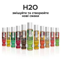 Змазка на водній основі JO H2O — Green Apple (30 мл) без цукру, рослинний гліцерин — Переглянути зображення 5