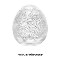 Мастурбатор-яйце Tenga Keith Haring Egg Party — Переглянути зображення 3