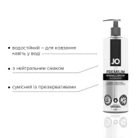 Лубрикант на силіконовій основі JO PREMIUM — ORIGINAL (480 мл) без консервантів — Переглянути зображення 3
