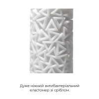 Мастурбатор Tenga 3D Pile, дуже ніжний, з антибактеріального еластомеру зі сріблом — Просмотреть изображение 4