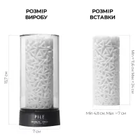 Мастурбатор Tenga 3D Pile, дуже ніжний, з антибактеріального еластомеру зі сріблом — Просмотреть изображение 2