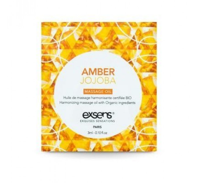 Пробник масажної олії EXSENS Amber Jojoba 3мл (термін до 01.12.2025)