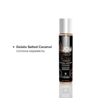 Набір JO Tri-Me Triple Pack — Gelato (3×30 мл) три різні смаки серії Джелато — Переглянути зображення 3