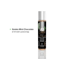 Набір JO Tri-Me Triple Pack — Gelato (3×30 мл) три різні смаки серії Джелато — Переглянути зображення 5