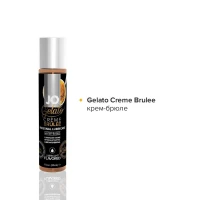 Набір JO Tri-Me Triple Pack — Gelato (3×30 мл) три різні смаки серії Джелато — Переглянути зображення 4