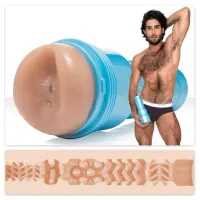 Мастурбатор попка Fleshjack Boys: Diego Sans Sex Machine — Просмотреть изображение 1