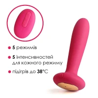 Анальна пробка з вібрацією та підігрівом, пульт ДК Svakom Primo Wine Red — Переглянути зображення 3