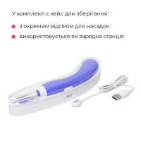 Двосторонній смарт-вібратор Lovense Hyphy — Переглянути зображення 7