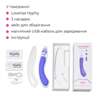 Двосторонній смарт-вібратор Lovense Hyphy — Переглянути зображення 10