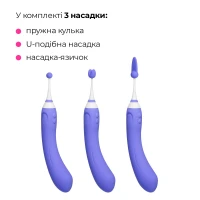 Двосторонній смарт-вібратор Lovense Hyphy — Переглянути зображення 6