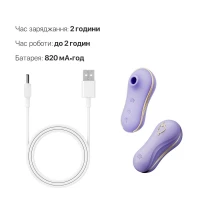 Набір 2в1 Zalo — UNICORN Violet, віброяйце + вакуумний стимулятор — Просмотреть изображение 6