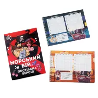 Еротична гра «Морський бій — Постільна версія» (UA) — Просмотреть изображение 2