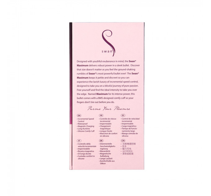 Вибропуля Swan Maximum + Comfy Cuff Pink, супермощная, разная интенсивность, силиконовая манжета