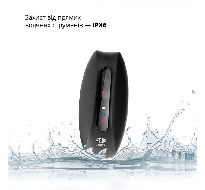 Мастурбатор Otouch DEVEN, осциллирующая площадка, 6 режимов вибрации, 2 уровня нагрева, LED-экран