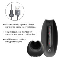 Мастурбатор Otouch DEVEN, осциллирующая площадка, 6 режимов вибрации, 2 уровня нагрева, LED-экран