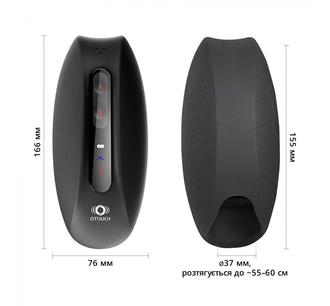 Мастурбатор Otouch DEVEN, осциллирующая площадка, 6 режимов вибрации, 2 уровня нагрева, LED-экран