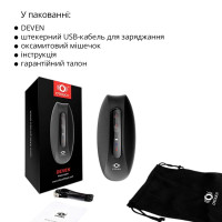 Мастурбатор Otouch DEVEN, осциллирующая площадка, 6 режимов вибрации, 2 уровня нагрева, LED-экран — Просмотреть изображение 7