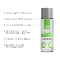 Змазка на водній основі JO H2O Organic Aloe (60 мл), зволожувальний та заспокійливий ефект — Переглянути зображення 2