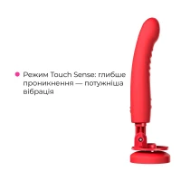Смарт-міні секс-машина Lovense Mission 2 Vibrating suction cup dildo, 6500 вібрацій/хв, Touch Sense — Просмотреть изображение 6