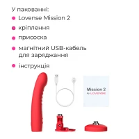 Смарт-міні секс-машина Lovense Mission 2 Vibrating suction cup dildo, 6500 вібрацій/хв, Touch Sense — Просмотреть изображение 13
