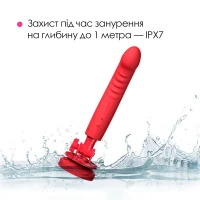 Смарт-міні секс-машина Lovense Mission 2 Vibrating suction cup dildo, 6500 вібрацій/хв, Touch Sense — Просмотреть изображение 11