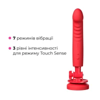 Смарт-міні секс-машина Lovense Mission 2 Vibrating suction cup dildo, 6500 вібрацій/хв, Touch Sense — Просмотреть изображение 5