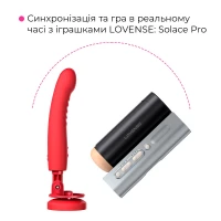 Смарт-міні секс-машина Lovense Mission 2 Vibrating suction cup dildo, 6500 вібрацій/хв, Touch Sense — Просмотреть изображение 3