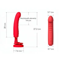 Смарт-міні секс-машина Lovense Mission 2 Vibrating suction cup dildo, 6500 вібрацій/хв, Touch Sense — Просмотреть изображение 4
