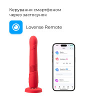 Смарт-міні секс-машина Lovense Mission 2 Vibrating suction cup dildo, 6500 вібрацій/хв, Touch Sense