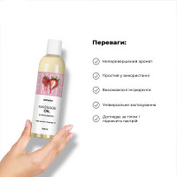 Массажное масло Satisfyer Massage Oil Strawberry 250 мл — Просмотреть изображение 5