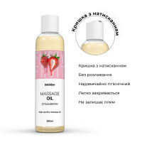 Массажное масло Satisfyer Massage Oil Strawberry 250 мл — Просмотреть изображение 3