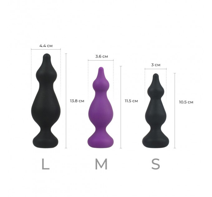 Анальна пробка Adrien Lastic Amuse Big Black (L) з двома переходами, макс. діаметр 4,4 см