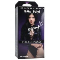 Мастурбатор Doc Johnson Ms_Puiyi — Переглянути зображення 3