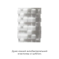 Мастурбатор Tenga 3D Module, дуже ніжний, з антибактеріального еластомеру зі сріблом — Переглянути зображення 4