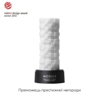Мастурбатор Tenga 3D Module, дуже ніжний, з антибактеріального еластомеру зі сріблом — Переглянути зображення 3