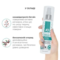Засіб для чищення JO Fresh Scent Misting Toy Cleaner (120 мл) з ароматом свіжості — Переглянути зображення 4