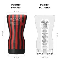 Мастурбатор Tenga Soft Case Cup (м’яка подушечка) Strong стискуваний — Переглянути зображення 2