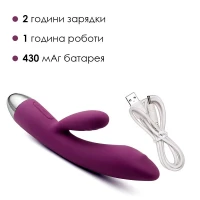 Вібратор-кролик із перлинною стимуляцією точки G Svakom Trysta Violet — Переглянути зображення 4