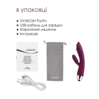 Вібратор-кролик із перлинною стимуляцією точки G Svakom Trysta Violet — Переглянути зображення 6