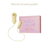 Набір 2в1 Zalo — UNICORN Yellow, віброяйце + вакуумний стимулятор — Переглянути зображення 3