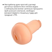 Мастурбатор Otouch INSCUP 1, 7 режимів вібрації, підігрів, вхід-вагіна, внутрішній 4D-канал — Переглянути зображення 8