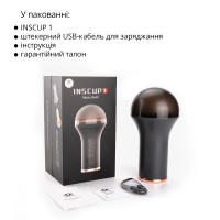 Мастурбатор Otouch INSCUP 1, 7 режимов вибрации, подогрев, вход-вагина, внутренний 4D-канал