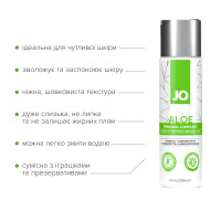 Смазка на водной основе JO H2O Organic Aloe (120 мл), увлажняющий и успокаивающий эффект